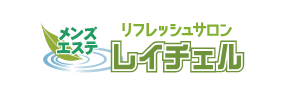 レイチェル