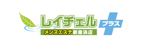 レイチェル新居浜店