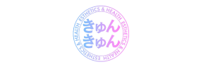 エステ＆ヘルス　きゅんきゅん